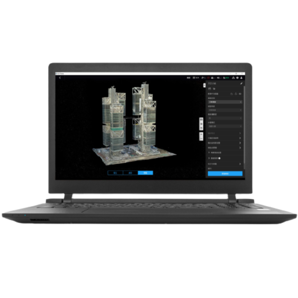 DJI Terra Mapping Software