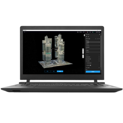 DJI Terra Mapping Software